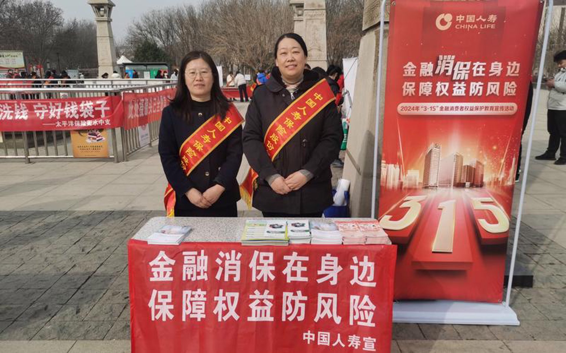 亿动车保