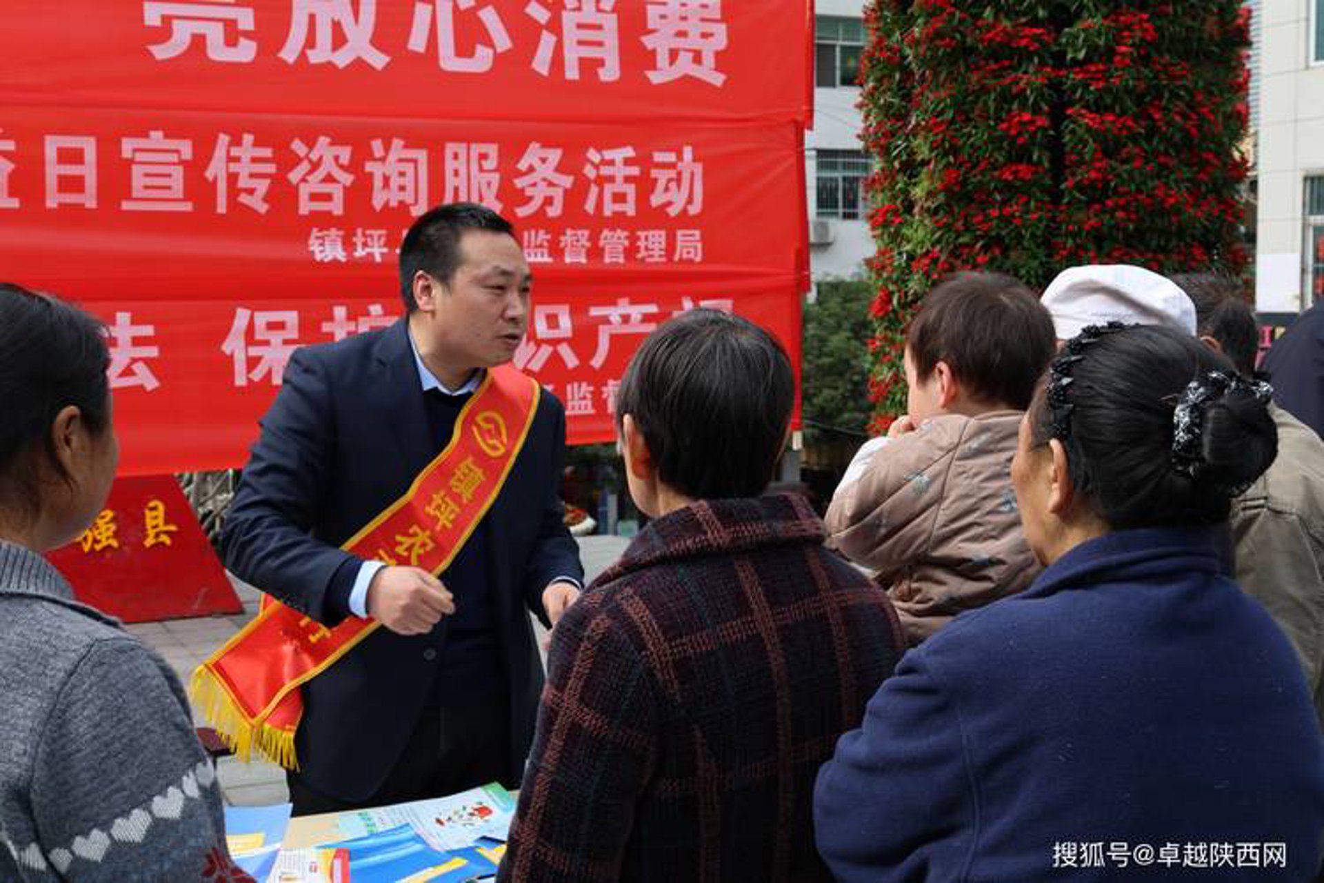 亿动车保